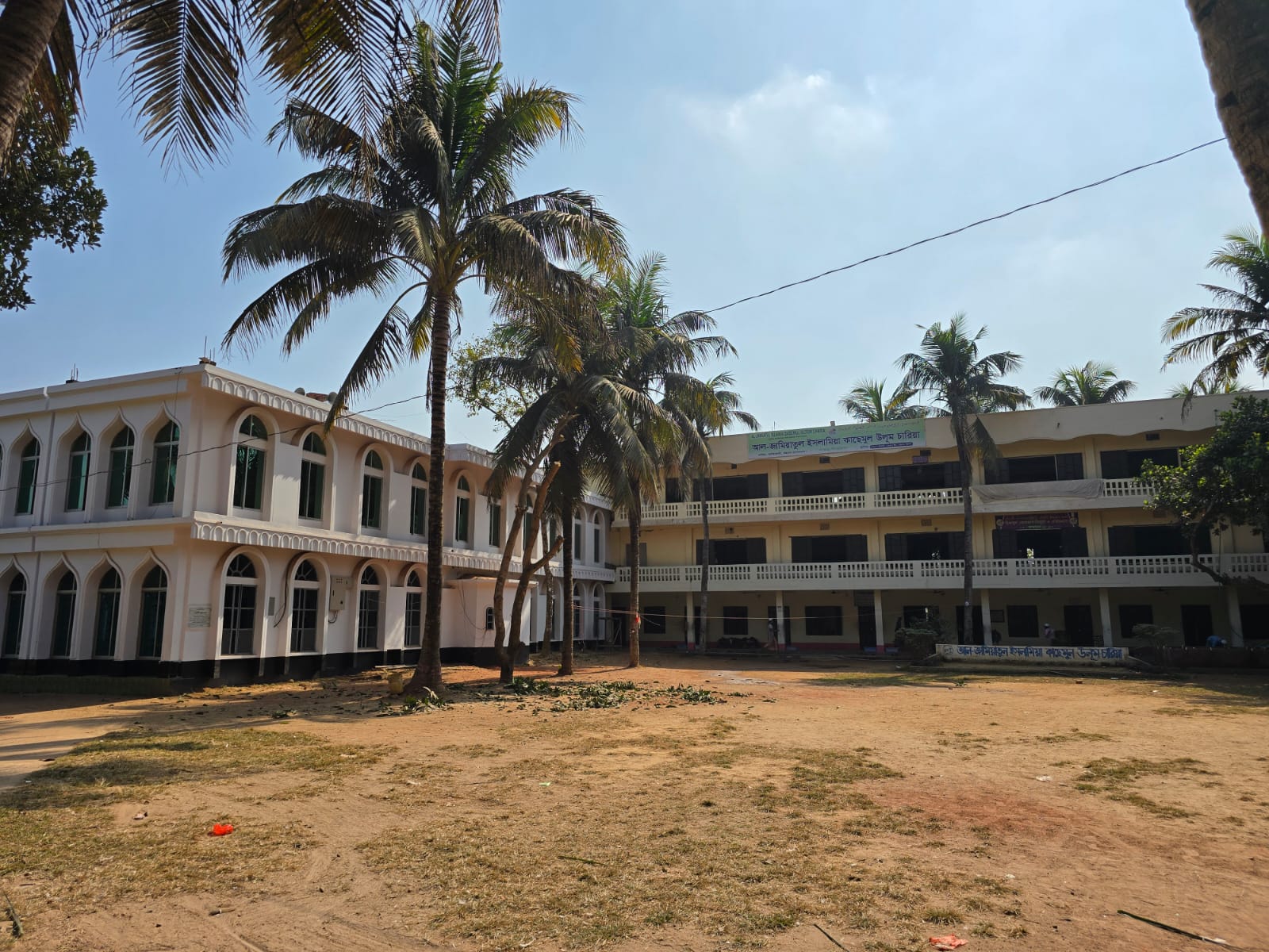 জামিয়ার পরিচিতি