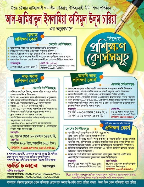 Fb Img 1769921519195